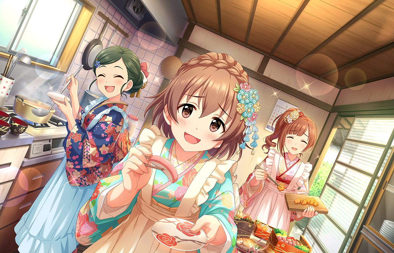 CGSS-KITA-HINAKO-SSR-2022.PNG