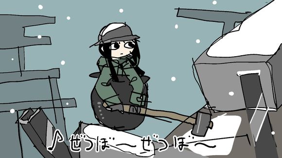 Chito7.jpg