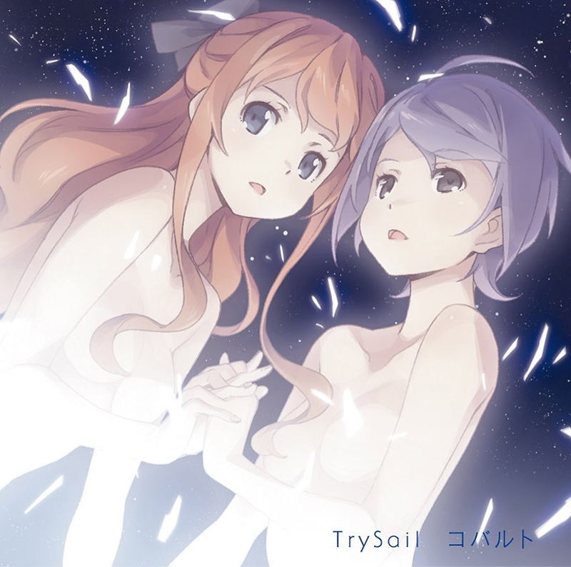 Cobalt-TrySail(qj).jpg