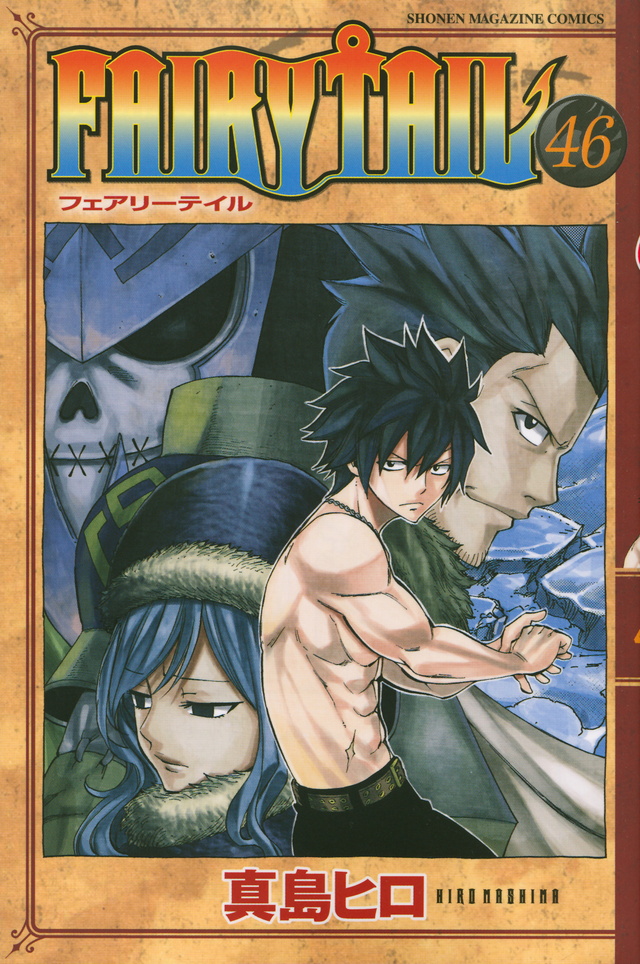 FAIRY TAIL46.jpg