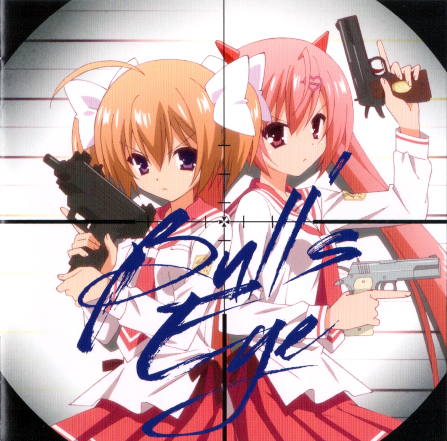 Bullseye(anime).jpg