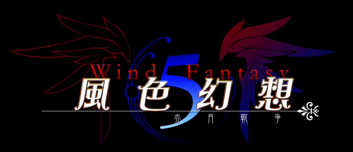 Wf5logo.png