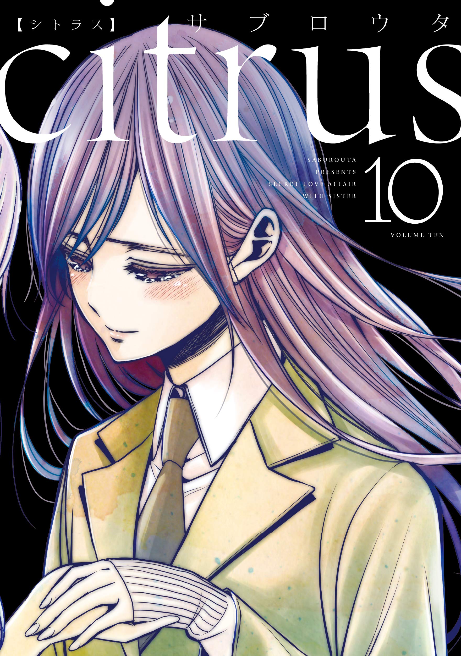 Citrus 10.jpg