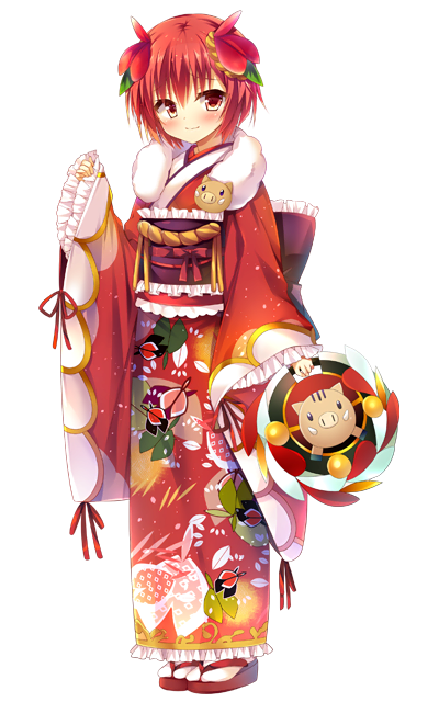 FKG-Cherry Sage(New Year's).png