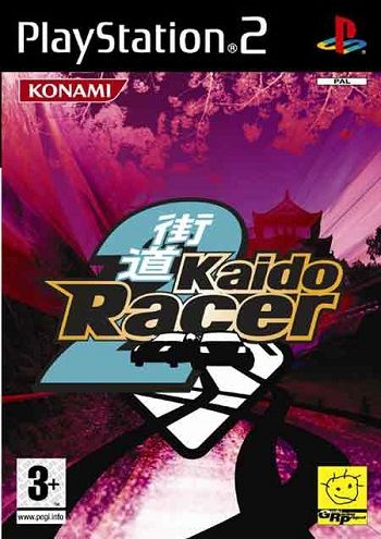 Kaido Racer 2.jpg