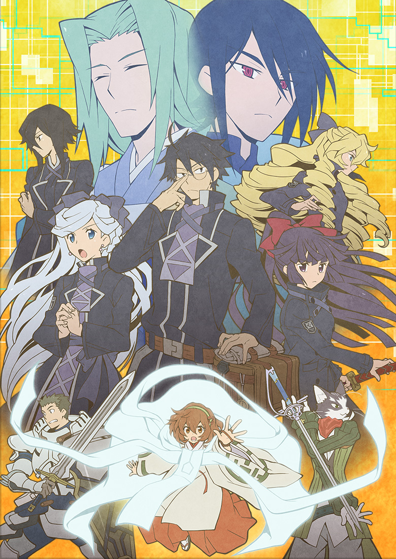 Log Horizon S3KV.jpg