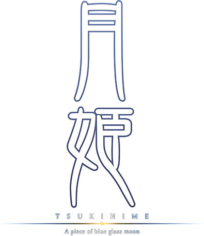 Tsukihime A piece of blue glass moon logo.png