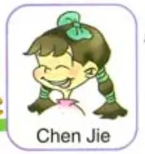 Chenjie1.png