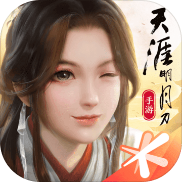 天刀天涯共此樓icon.png