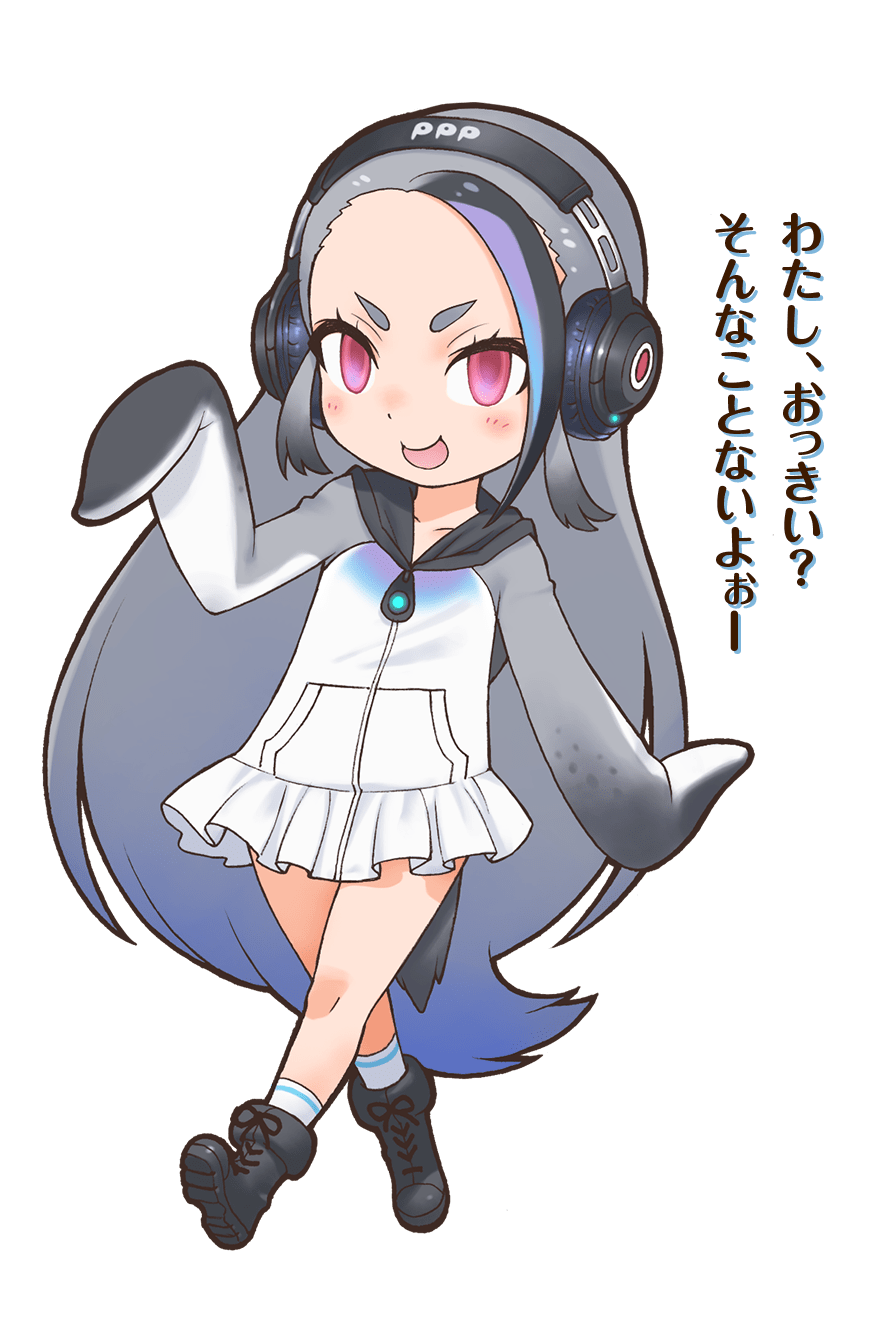 Kemono friends chara 037.png