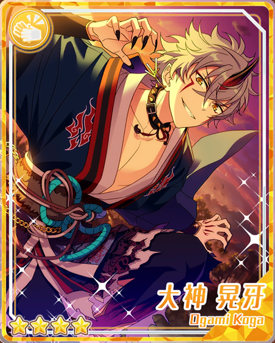 大神晃牙- 萌娘百科_万物皆可萌的百科全书