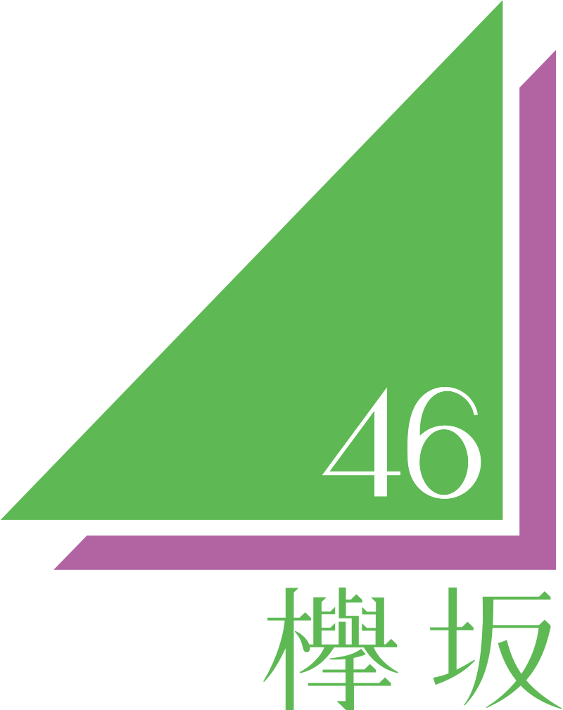 榉坂logo.png
