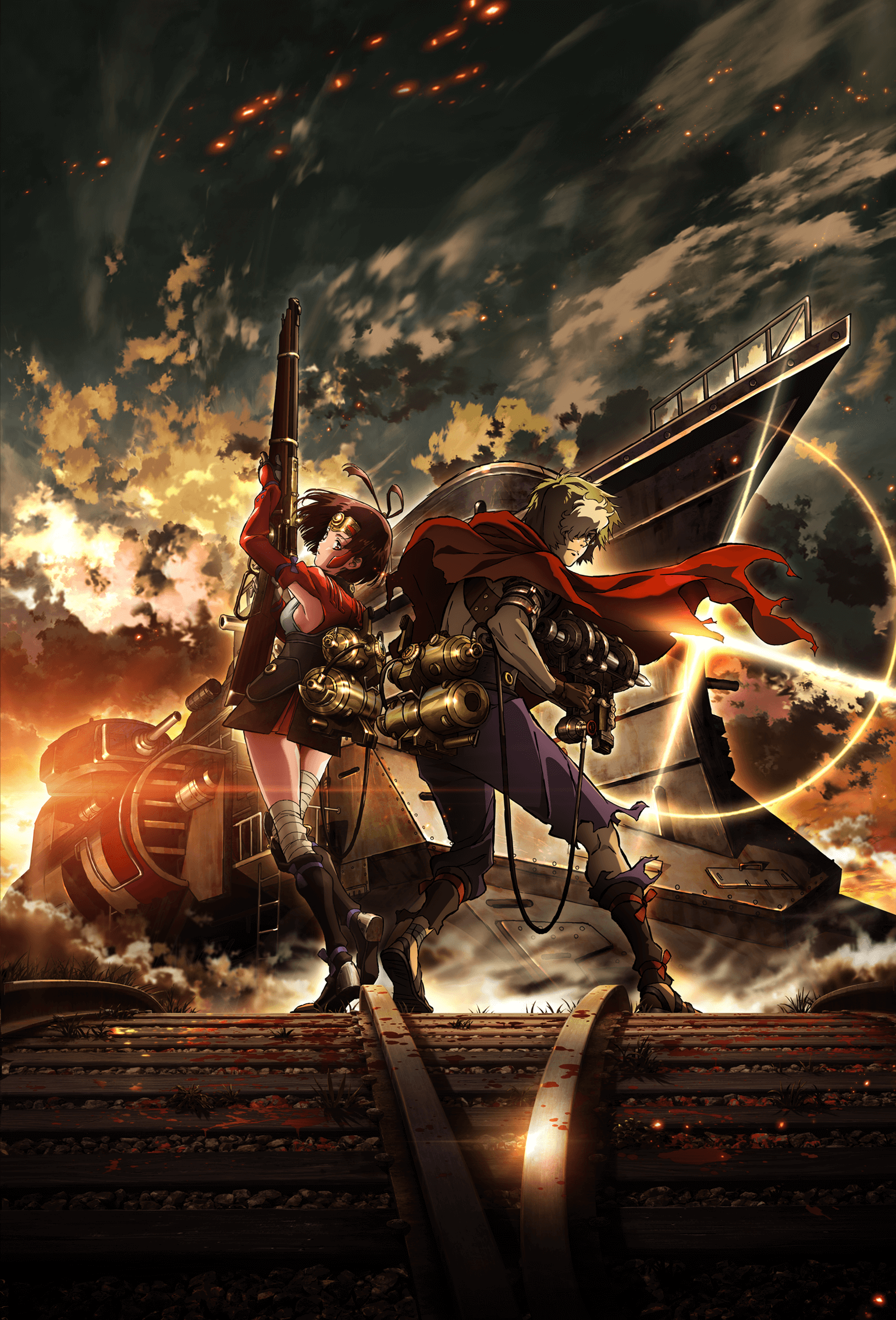 Kabaneri of the Iron Fortress.png