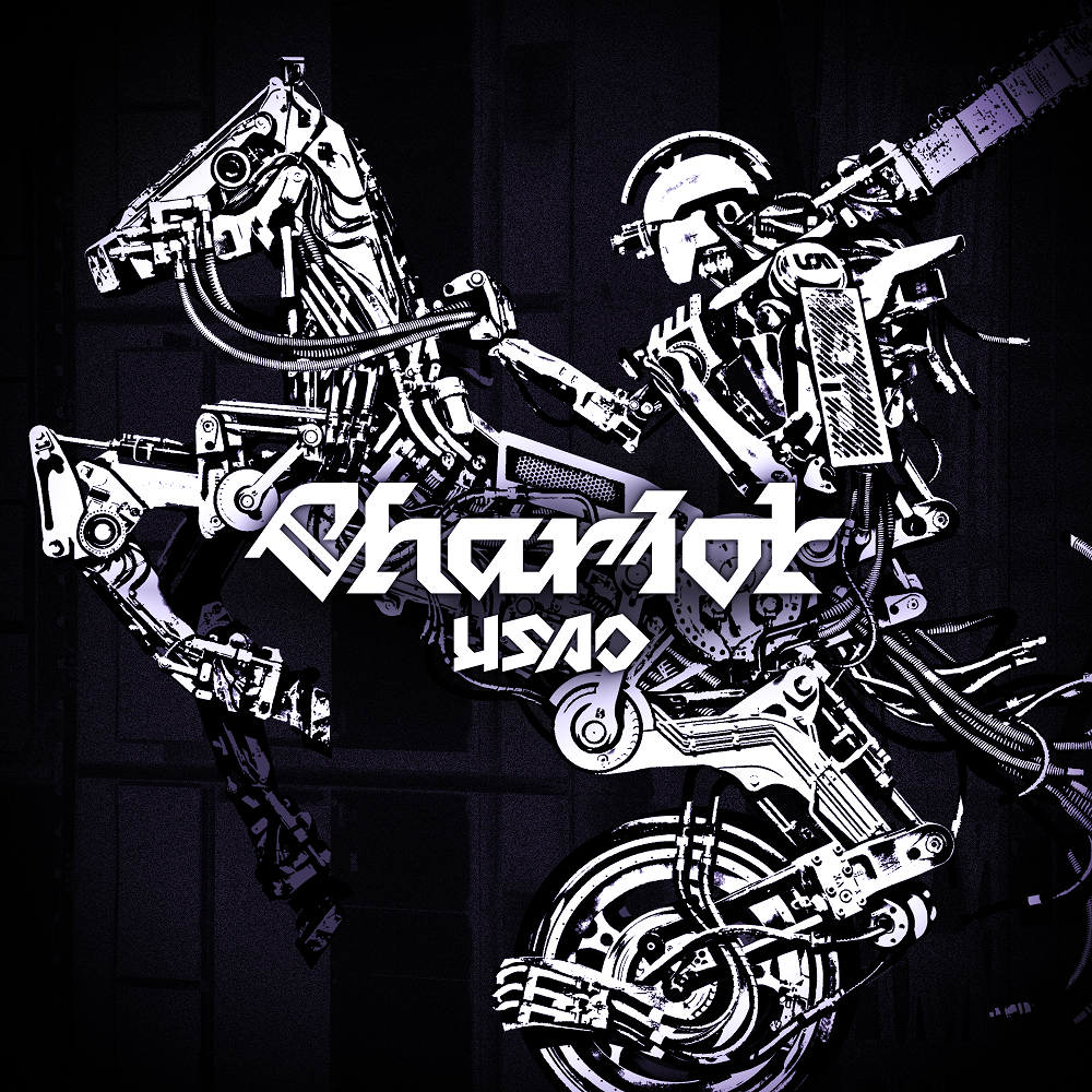 MDsong chariot.png
