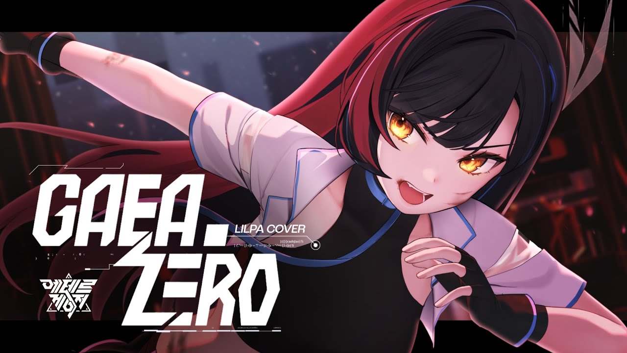 麗爾帕「Gaea.Zero」封面.jpg