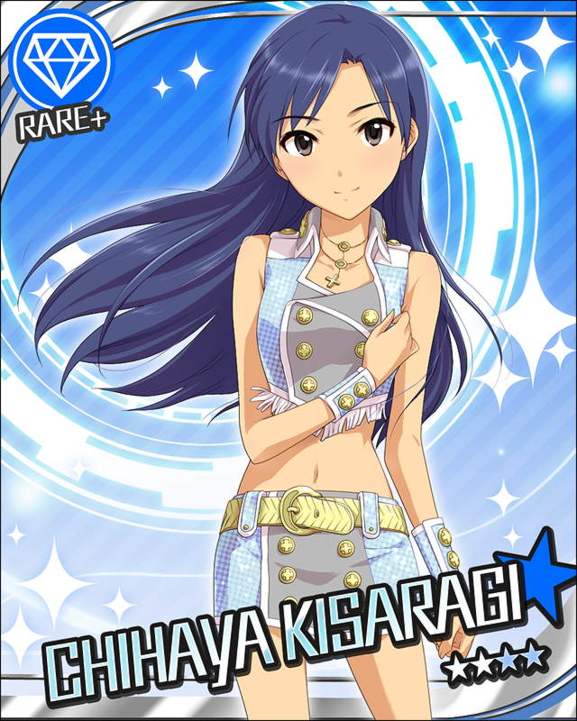 Chihaya CG RP2.jpg