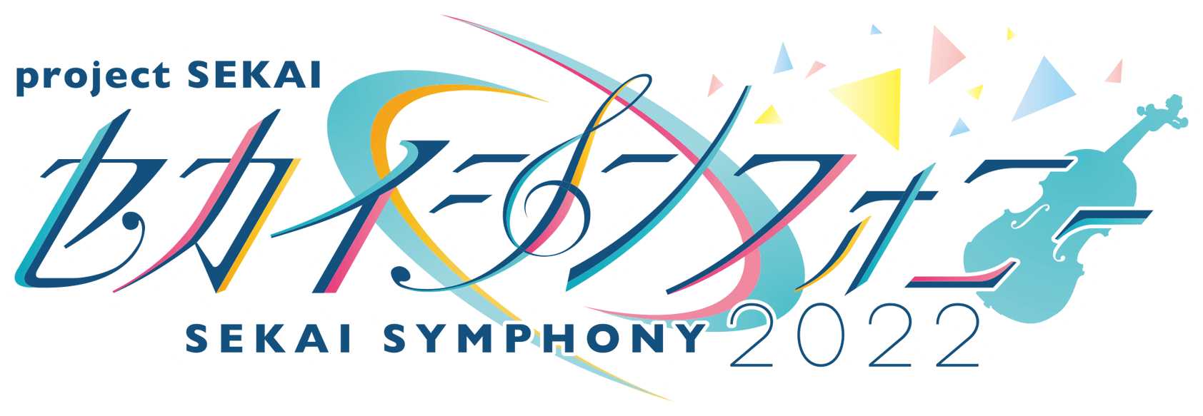 Sekaisymphony2022 logo.png