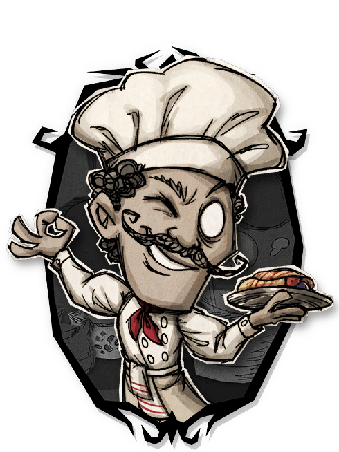 Warly chef oval.png