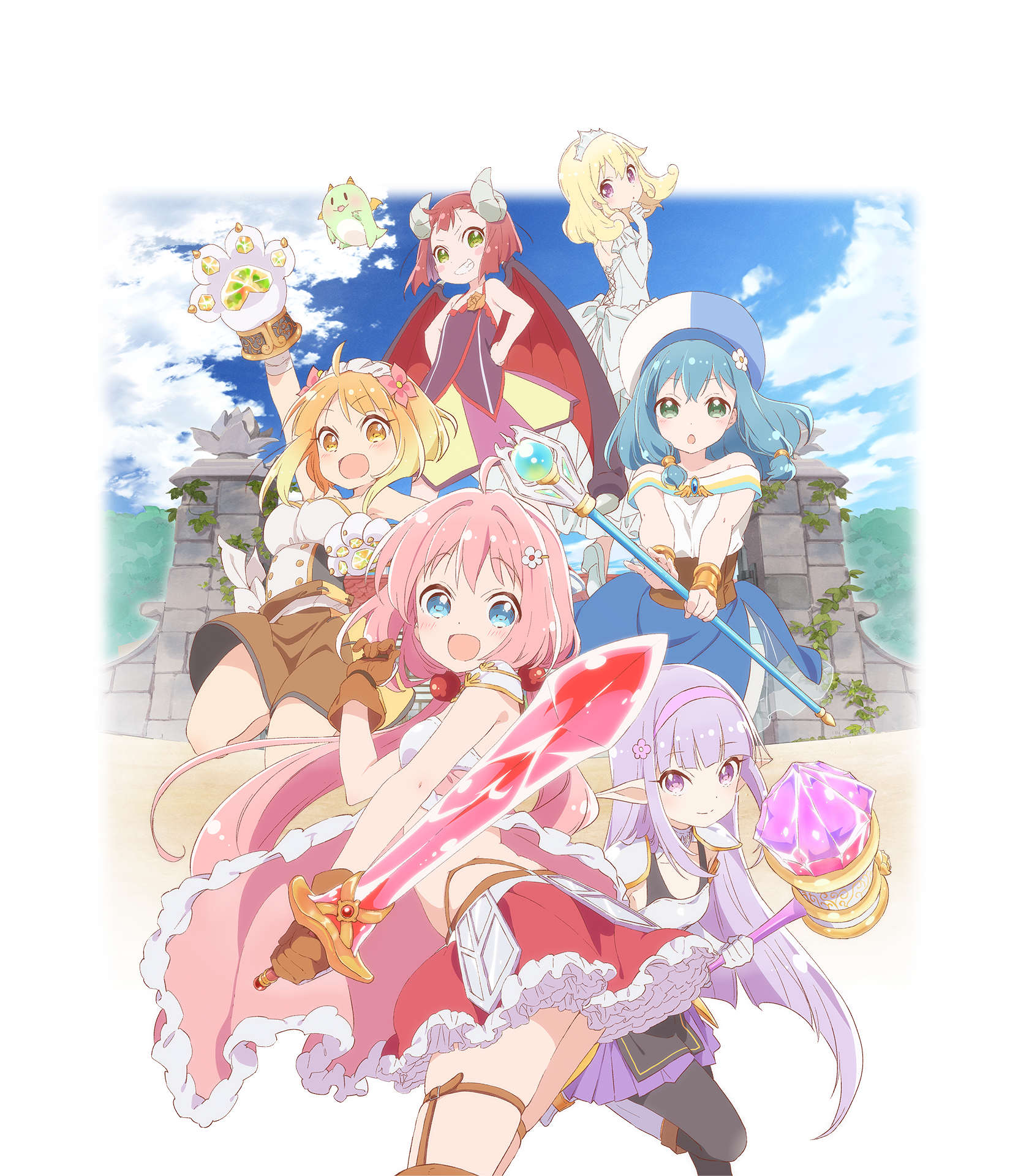 Endro main animation2.png