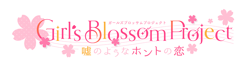Girs Blossom Project logo.png