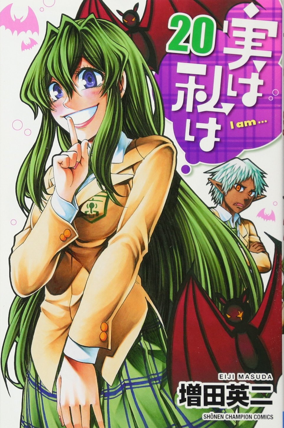 Jitsu wa Watashi wa Cover 20.jpg