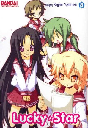 Lucky Star English 08.jpg