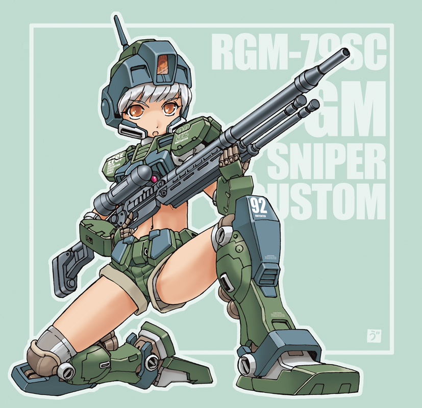 RGM-79SC.jpg