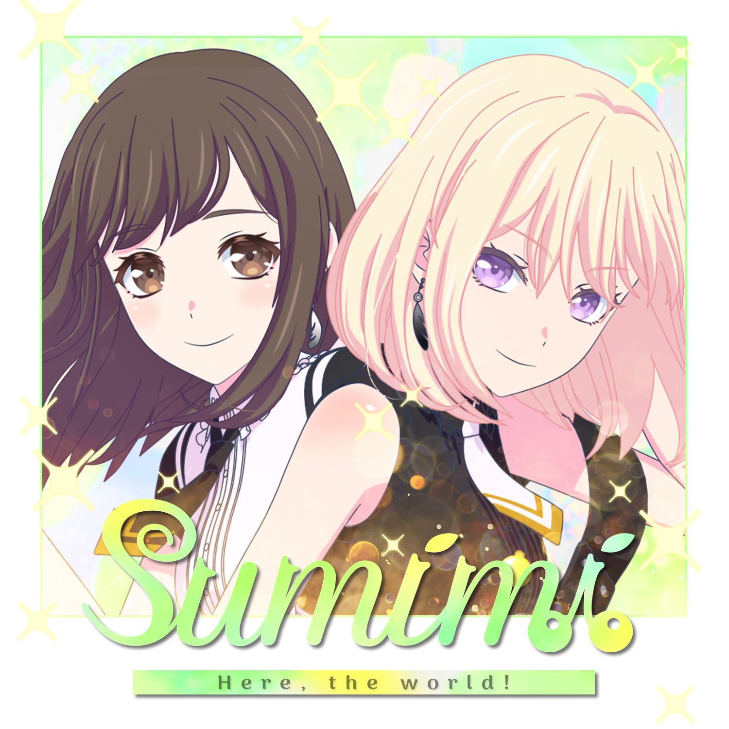 Sumunami sumimi - 萌娘百科