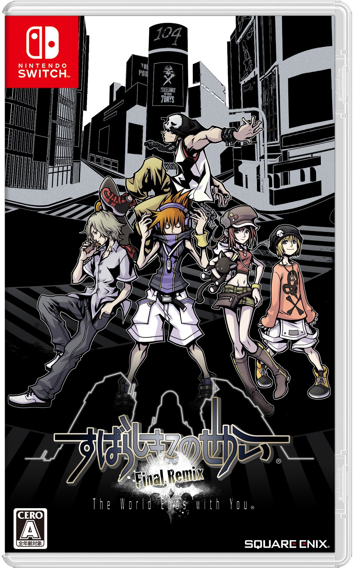 Nintendo Switch JP - The World Ends with You Final Remix.jpg
