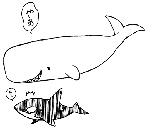 Whale2.png