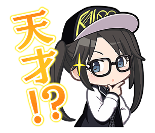 Yuika sticker1.png