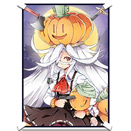 Poster pm halloween.png