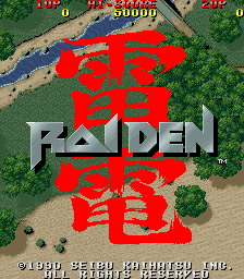 Raiden ArcadeTitle.png