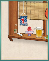 浜茶屋の窗.png