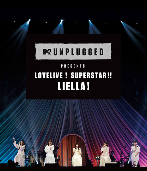 MTV Unplugged Presents LoveLive! Superstar!! Liella!.jpg