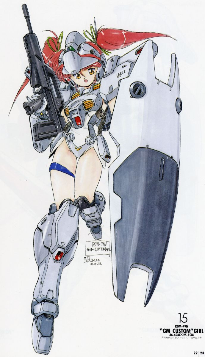 RGM-79N（修正）.jpg