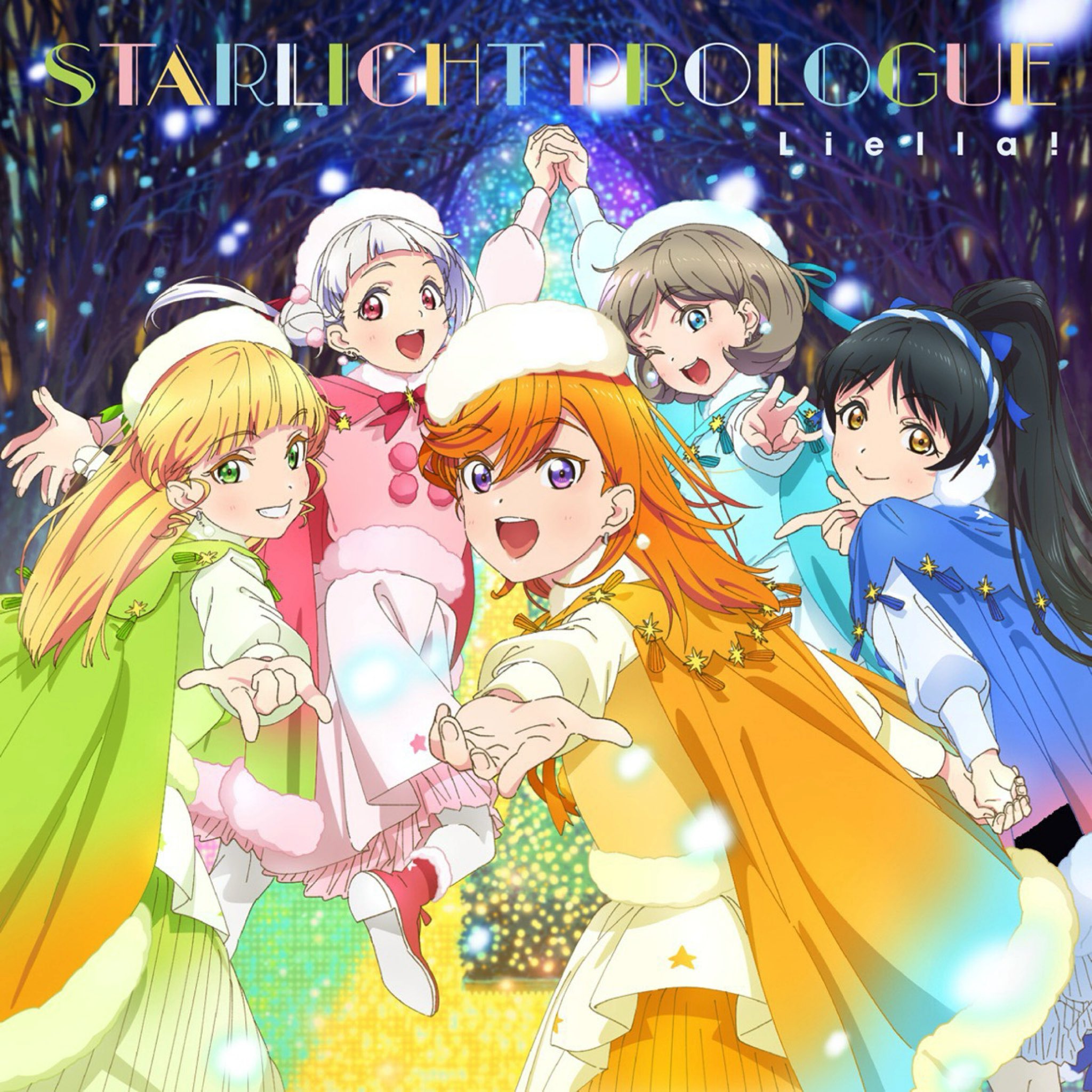 Starlight Prologue HD.jpg