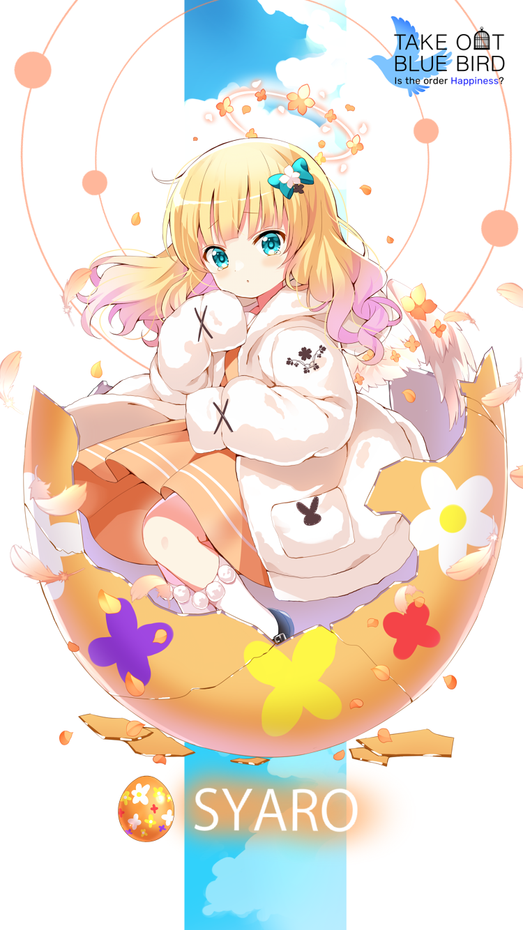 Syaro egg.png