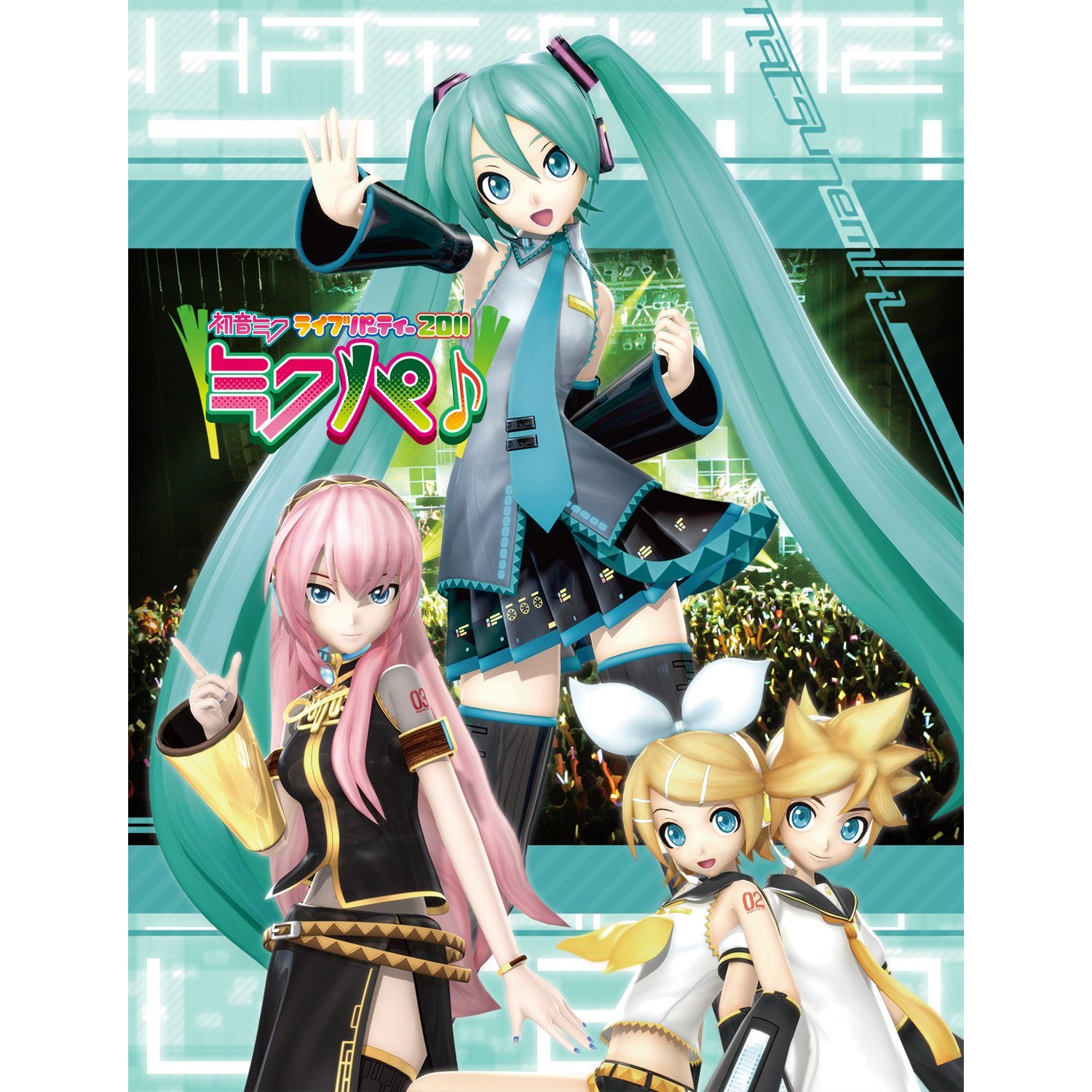 初音未來2011演唱會宣傳圖片.jpg