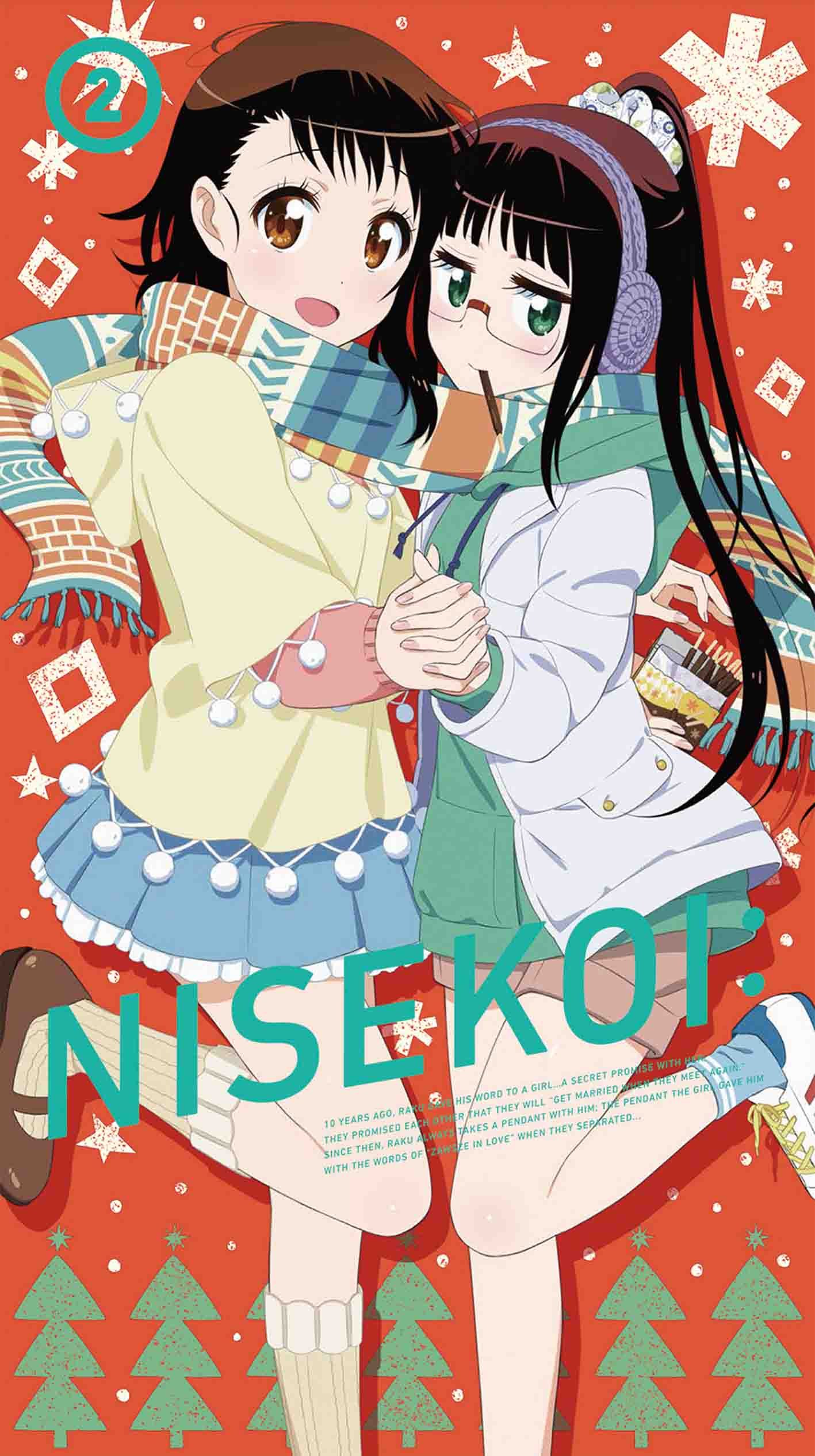 Nisekoi2 Vol.2.jpg