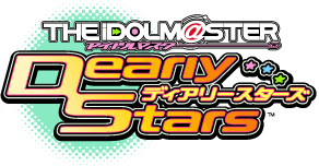 偶像大师 Dearly Stars logo.gif