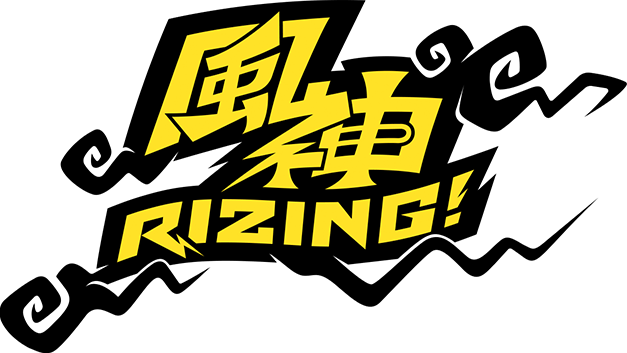 风神RIZING！logo.png