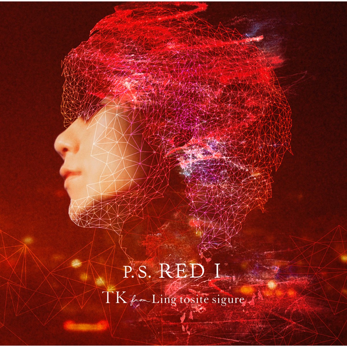 P.S. RED I.jpg