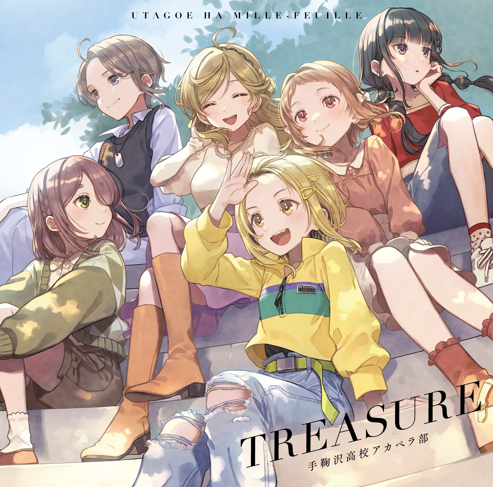 Temarisawa 3rd.jpg