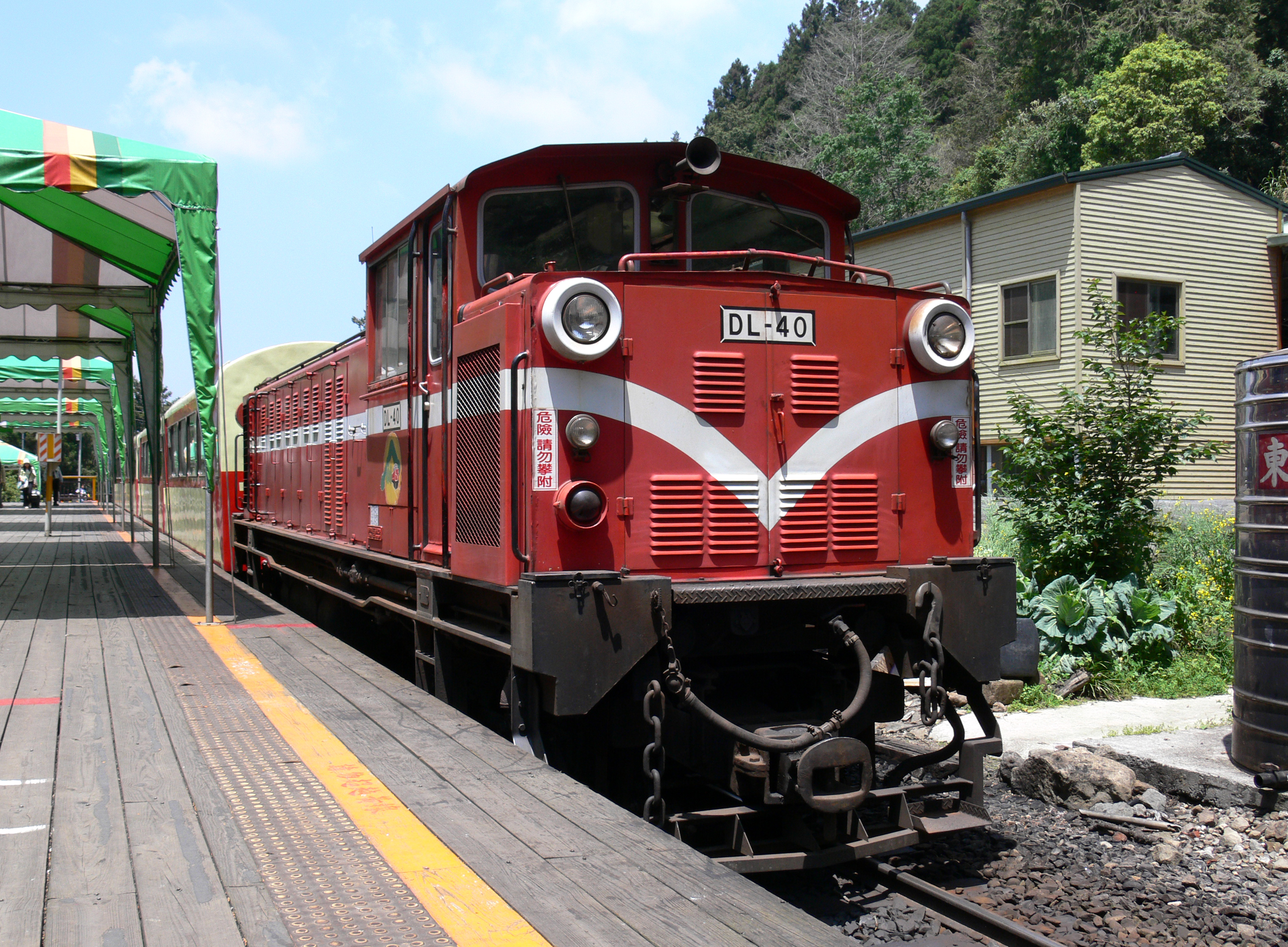 Old Japanese Train in Alishan.JPG