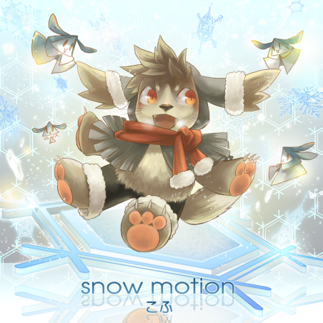 Snow motion.png