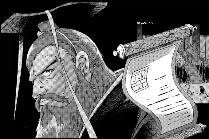 月夜见- 萌娘百科_万物皆可萌的百科全书