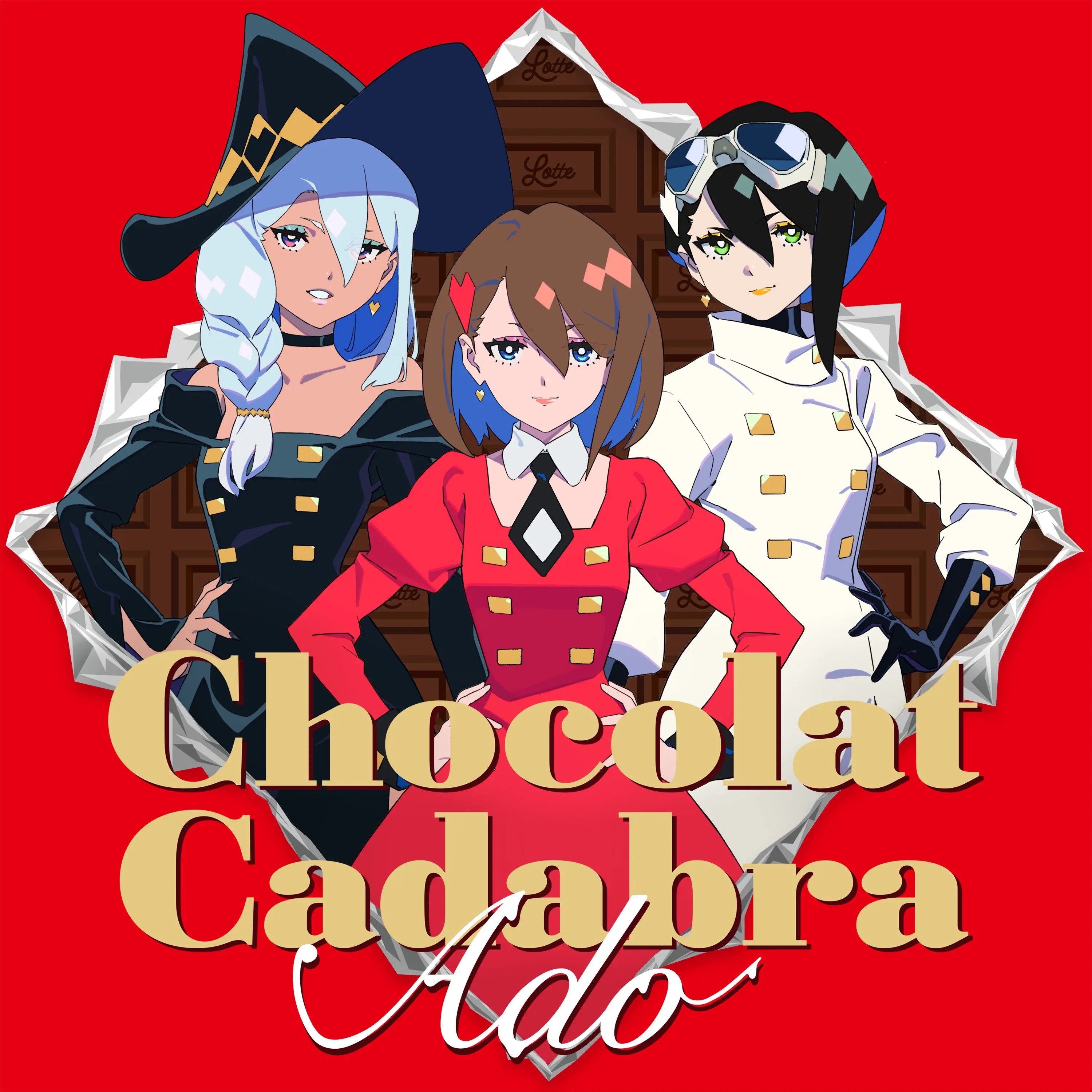 ChocolatCadabraCover.jpg