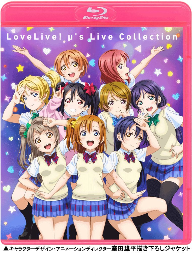 LL Live Collection.jpg