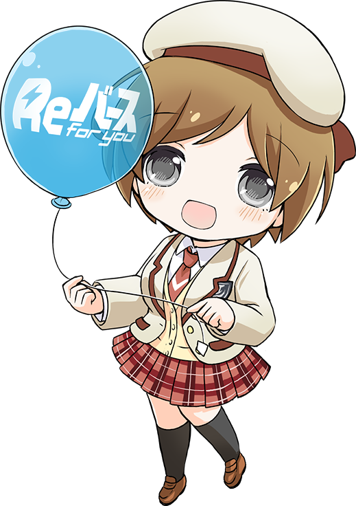 Rebirth ikumi.png